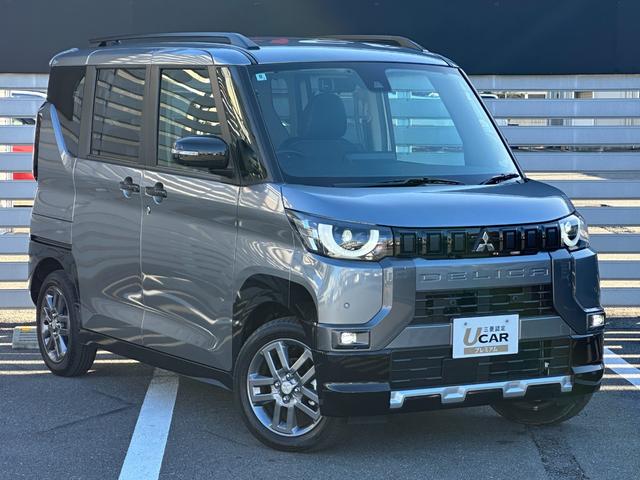 デリカミニ T プレミアム 元試乗車 メモリーナビ 全方位モニター ETC マイパイロット 衝突被害軽減ブレーキ 踏み間違い防止装置 パーキングセンサー 両側電動スライドドア シートヒーター デジタルルームミラー スマートキー(27枚目)