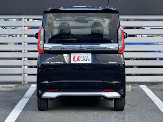 ｅＫクロススペース Ｇ　プラスエディション　ワンオーナー　メモリーナビ　全方位モニター　衝突被害軽減ブレーキ　踏み間違い防止装置　パーキングセンサー　両側電動スライドドア　シートヒーター　オートマチックハイビーム　フォグランプ　スマートキー（14枚目）