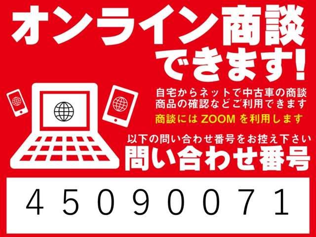 ｅＫクロススペース Ｇ　プラスエディション　ワンオーナー　メモリーナビ　全方位モニター　衝突被害軽減ブレーキ　踏み間違い防止装置　パーキングセンサー　両側電動スライドドア　シートヒーター　オートマチックハイビーム　フォグランプ　スマートキー（23枚目）