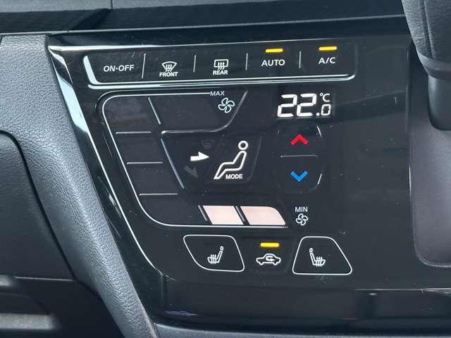 ｅＫクロススペース Ｇ　プラスエディション　ワンオーナー　メモリーナビ　全方位モニター　衝突被害軽減ブレーキ　踏み間違い防止装置　パーキングセンサー　両側電動スライドドア　シートヒーター　オートマチックハイビーム　フォグランプ　スマートキー（34枚目）