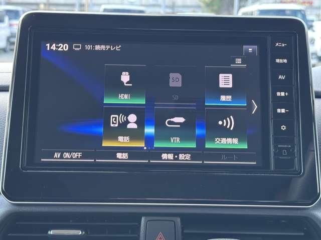 ｅＫクロススペース Ｇ　プラスエディション　ワンオーナー　メモリーナビ　全方位モニター　衝突被害軽減ブレーキ　踏み間違い防止装置　パーキングセンサー　両側電動スライドドア　シートヒーター　オートマチックハイビーム　フォグランプ　スマートキー（44枚目）
