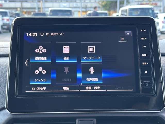 ｅＫクロススペース Ｇ　プラスエディション　ワンオーナー　メモリーナビ　全方位モニター　衝突被害軽減ブレーキ　踏み間違い防止装置　パーキングセンサー　両側電動スライドドア　シートヒーター　オートマチックハイビーム　フォグランプ　スマートキー（45枚目）