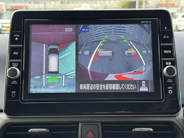 eKクロス G ワンオーナー メモリーナビ 全方位モニター ETC マイパイロット 衝突被害軽減ブレーキ 踏み間違い防止装置 パーキングセンサー シートヒーター オートマチックハイビーム デジタルルームミラー(5枚目)