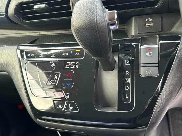 eKクロス G ワンオーナー メモリーナビ 全方位モニター ETC マイパイロット 衝突被害軽減ブレーキ 踏み間違い防止装置 パーキングセンサー シートヒーター オートマチックハイビーム デジタルルームミラー(8枚目)