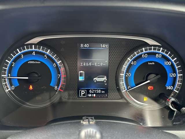 eKクロス G ワンオーナー メモリーナビ 全方位モニター ETC マイパイロット 衝突被害軽減ブレーキ 踏み間違い防止装置 パーキングセンサー シートヒーター オートマチックハイビーム デジタルルームミラー(27枚目)