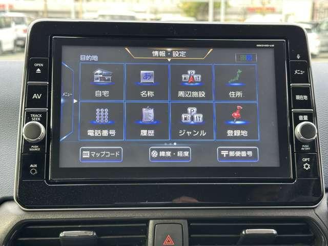eKクロス G ワンオーナー メモリーナビ 全方位モニター ETC マイパイロット 衝突被害軽減ブレーキ 踏み間違い防止装置 パーキングセンサー シートヒーター オートマチックハイビーム デジタルルームミラー(31枚目)