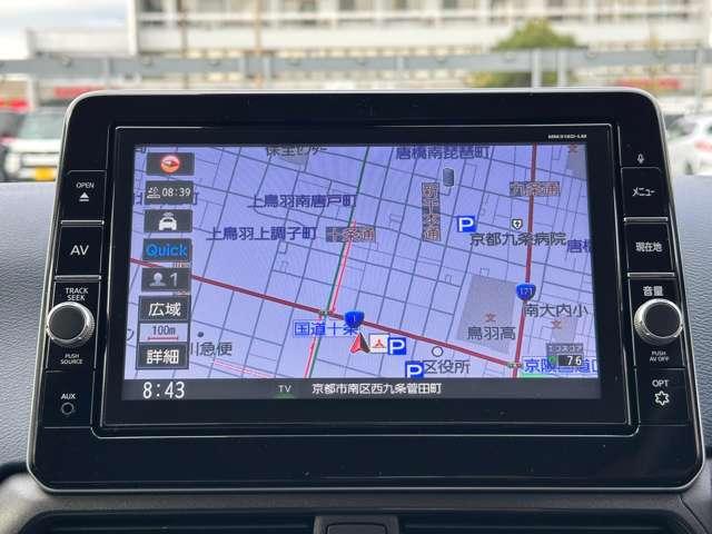 eKクロス G ワンオーナー メモリーナビ 全方位モニター ETC マイパイロット 衝突被害軽減ブレーキ 踏み間違い防止装置 パーキングセンサー シートヒーター オートマチックハイビーム デジタルルームミラー(32枚目)