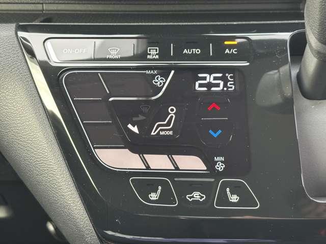 eKクロス G ワンオーナー メモリーナビ 全方位モニター ETC マイパイロット 衝突被害軽減ブレーキ 踏み間違い防止装置 パーキングセンサー シートヒーター オートマチックハイビーム デジタルルームミラー(34枚目)