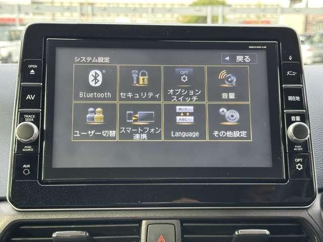 eKクロス G ワンオーナー メモリーナビ 全方位モニター ETC マイパイロット 衝突被害軽減ブレーキ 踏み間違い防止装置 パーキングセンサー シートヒーター オートマチックハイビーム デジタルルームミラー(52枚目)