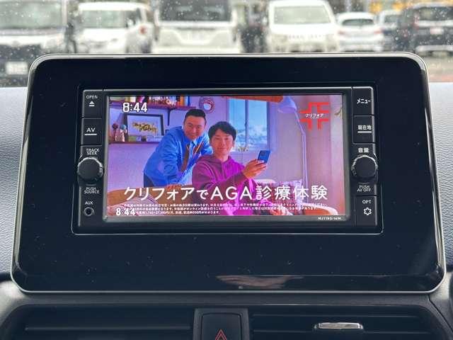 eKクロス T ワンオーナー メモリーナビ バックカメラ ETC 衝突被害軽減ブレーキ 踏み間違い防止装置 パーキングセンサー シートヒーター オートマチックハイビーム LEDヘッドライト アイドリングストップ(6枚目)