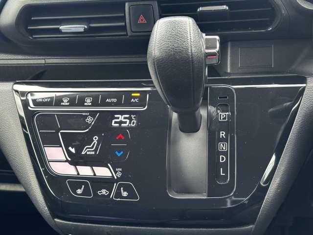 eKクロス T ワンオーナー メモリーナビ バックカメラ ETC 衝突被害軽減ブレーキ 踏み間違い防止装置 パーキングセンサー シートヒーター オートマチックハイビーム LEDヘッドライト アイドリングストップ(9枚目)