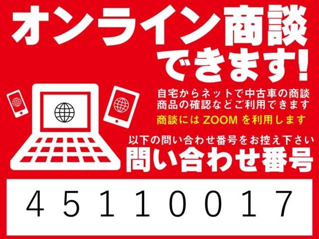 eKクロス T ワンオーナー メモリーナビ バックカメラ ETC 衝突被害軽減ブレーキ 踏み間違い防止装置 パーキングセンサー シートヒーター オートマチックハイビーム LEDヘッドライト アイドリングストップ(22枚目)