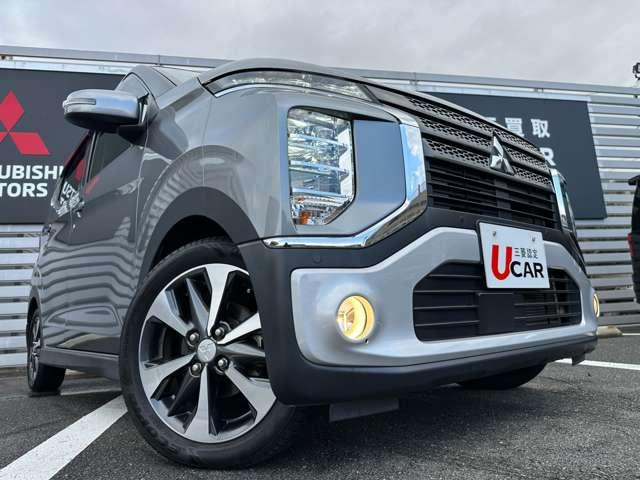 eKクロス T ワンオーナー メモリーナビ バックカメラ ETC 衝突被害軽減ブレーキ 踏み間違い防止装置 パーキングセンサー シートヒーター オートマチックハイビーム LEDヘッドライト アイドリングストップ(23枚目)