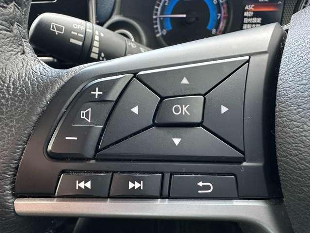 eKクロス T ワンオーナー メモリーナビ バックカメラ ETC 衝突被害軽減ブレーキ 踏み間違い防止装置 パーキングセンサー シートヒーター オートマチックハイビーム LEDヘッドライト アイドリングストップ(30枚目)