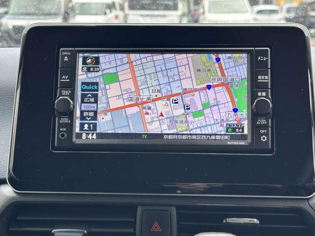 eKクロス T ワンオーナー メモリーナビ バックカメラ ETC 衝突被害軽減ブレーキ 踏み間違い防止装置 パーキングセンサー シートヒーター オートマチックハイビーム LEDヘッドライト アイドリングストップ(33枚目)