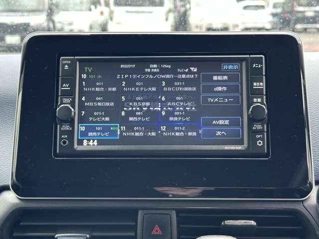 eKクロス T ワンオーナー メモリーナビ バックカメラ ETC 衝突被害軽減ブレーキ 踏み間違い防止装置 パーキングセンサー シートヒーター オートマチックハイビーム LEDヘッドライト アイドリングストップ(34枚目)