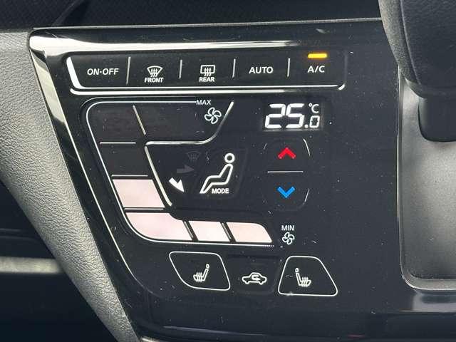 eKクロス T ワンオーナー メモリーナビ バックカメラ ETC 衝突被害軽減ブレーキ 踏み間違い防止装置 パーキングセンサー シートヒーター オートマチックハイビーム LEDヘッドライト アイドリングストップ(36枚目)