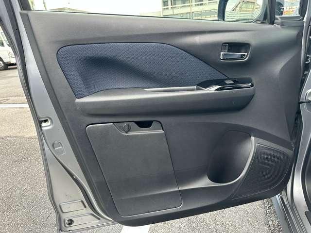 eKクロス T ワンオーナー メモリーナビ バックカメラ ETC 衝突被害軽減ブレーキ 踏み間違い防止装置 パーキングセンサー シートヒーター オートマチックハイビーム LEDヘッドライト アイドリングストップ(49枚目)