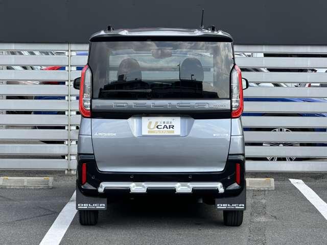 デリカミニ Ｔ　プレミアム　ワンオーナー　メモリーナビ　全方位モニター　マイパイロット　両側電動スライドドア　衝突被害軽減ブレーキ　踏み間違い防止装置　パーキングセンサー　デジタルルームミラー　ルーフレール　シートヒーター（17枚目）