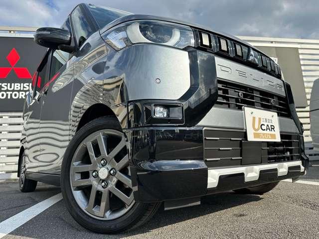 デリカミニ Ｔ　プレミアム　ワンオーナー　メモリーナビ　全方位モニター　マイパイロット　両側電動スライドドア　衝突被害軽減ブレーキ　踏み間違い防止装置　パーキングセンサー　デジタルルームミラー　ルーフレール　シートヒーター（64枚目）