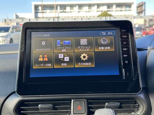 デリカミニ Ｔ　プレミアム　ワンオーナー　ディスプレイオーディオ　全周囲カメラ　ＥＴＣ　マイパイロット　衝突被害軽減ブレーキ　踏み間違い防止装置　パーキングセンサー　両側電動スライドドア　シートヒーター　デジタルルームミラー（33枚目）
