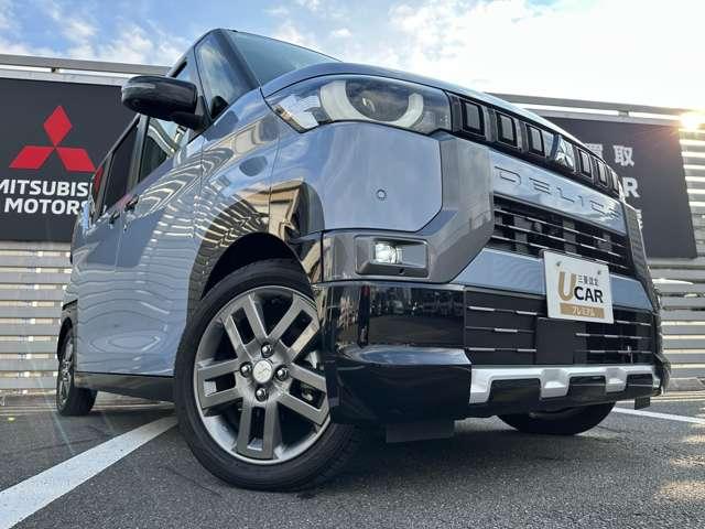 デリカミニ Ｔ　プレミアム　ワンオーナー　ディスプレイオーディオ　全周囲カメラ　ＥＴＣ　マイパイロット　衝突被害軽減ブレーキ　踏み間違い防止装置　パーキングセンサー　両側電動スライドドア　シートヒーター　デジタルルームミラー（67枚目）