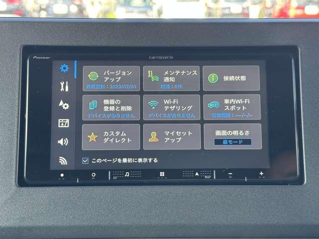 デリカミニ Ｔ　プレミアム　ワンオーナー　メモリーナビ　全周囲カメラ　ＥＴＣ　マイパイロット　衝突被害軽減ブレーキ　踏み間違い防止装置　パーキングセンサー　両側電動スライドドア　デジタルルームミラー　シートヒーター　スマートキー（41枚目）