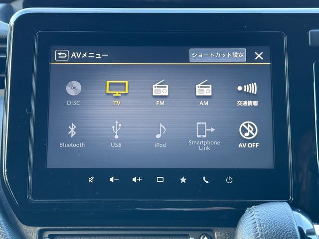 デリカD:2 カスタムハイブリッドMV全方位カメラ付ナビパッケージ ワンオーナー メモリーナビ 全周囲カメラ ETC レーダークルーズコントロール 衝突被害軽減ブレーキ 踏み間違い防止装置 パーキングセンサー 両川電動スライドドア シートヒーター スマートキー(4枚目)