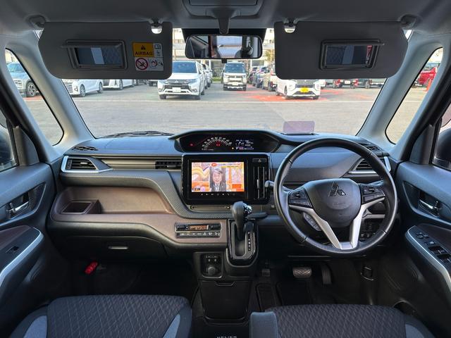 デリカD:2 カスタムハイブリッドMV全方位カメラ付ナビパッケージ ワンオーナー メモリーナビ 全周囲カメラ ETC レーダークルーズコントロール 衝突被害軽減ブレーキ 踏み間違い防止装置 パーキングセンサー 両川電動スライドドア シートヒーター スマートキー(13枚目)