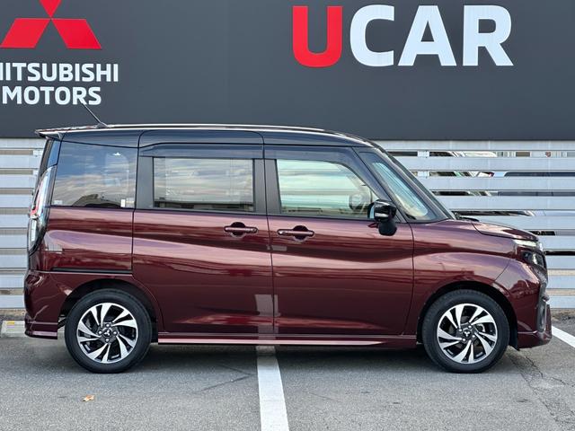 デリカD:2 カスタムハイブリッドMV全方位カメラ付ナビパッケージ ワンオーナー メモリーナビ 全周囲カメラ ETC レーダークルーズコントロール 衝突被害軽減ブレーキ 踏み間違い防止装置 パーキングセンサー 両川電動スライドドア シートヒーター スマートキー(16枚目)