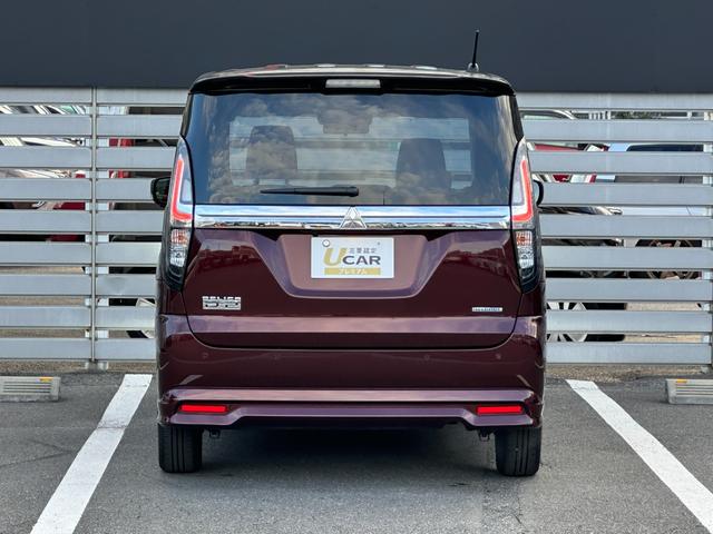 デリカD:2 カスタムハイブリッドMV全方位カメラ付ナビパッケージ ワンオーナー メモリーナビ 全周囲カメラ ETC レーダークルーズコントロール 衝突被害軽減ブレーキ 踏み間違い防止装置 パーキングセンサー 両川電動スライドドア シートヒーター スマートキー(18枚目)