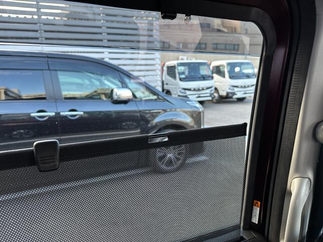 デリカD:2 カスタムハイブリッドMV全方位カメラ付ナビパッケージ ワンオーナー メモリーナビ 全周囲カメラ ETC レーダークルーズコントロール 衝突被害軽減ブレーキ 踏み間違い防止装置 パーキングセンサー 両川電動スライドドア シートヒーター スマートキー(22枚目)