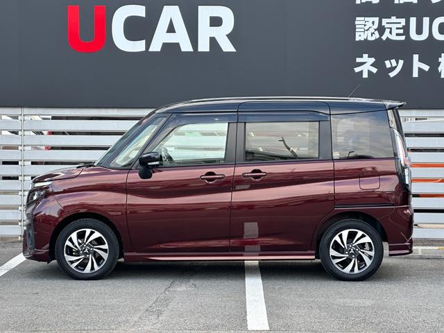 デリカD:2 カスタムハイブリッドMV全方位カメラ付ナビパッケージ ワンオーナー メモリーナビ 全周囲カメラ ETC レーダークルーズコントロール 衝突被害軽減ブレーキ 踏み間違い防止装置 パーキングセンサー 両川電動スライドドア シートヒーター スマートキー(31枚目)