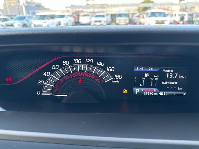 デリカD:2 カスタムハイブリッドMV全方位カメラ付ナビパッケージ ワンオーナー メモリーナビ 全周囲カメラ ETC レーダークルーズコントロール 衝突被害軽減ブレーキ 踏み間違い防止装置 パーキングセンサー 両川電動スライドドア シートヒーター スマートキー(32枚目)