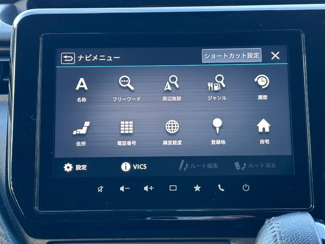 デリカD:2 カスタムハイブリッドMV全方位カメラ付ナビパッケージ ワンオーナー メモリーナビ 全周囲カメラ ETC レーダークルーズコントロール 衝突被害軽減ブレーキ 踏み間違い防止装置 パーキングセンサー 両川電動スライドドア シートヒーター スマートキー(33枚目)