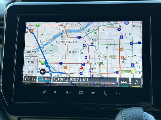 デリカD:2 カスタムハイブリッドMV全方位カメラ付ナビパッケージ ワンオーナー メモリーナビ 全周囲カメラ ETC レーダークルーズコントロール 衝突被害軽減ブレーキ 踏み間違い防止装置 パーキングセンサー 両川電動スライドドア シートヒーター スマートキー(41枚目)