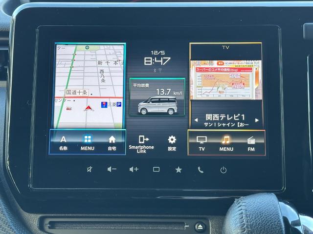 デリカD:2 カスタムハイブリッドMV全方位カメラ付ナビパッケージ ワンオーナー メモリーナビ 全周囲カメラ ETC レーダークルーズコントロール 衝突被害軽減ブレーキ 踏み間違い防止装置 パーキングセンサー 両川電動スライドドア シートヒーター スマートキー(42枚目)