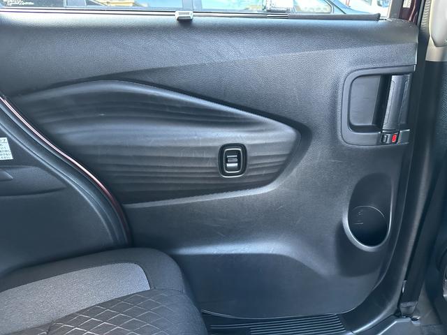 デリカD:2 カスタムハイブリッドMV全方位カメラ付ナビパッケージ ワンオーナー メモリーナビ 全周囲カメラ ETC レーダークルーズコントロール 衝突被害軽減ブレーキ 踏み間違い防止装置 パーキングセンサー 両川電動スライドドア シートヒーター スマートキー(57枚目)