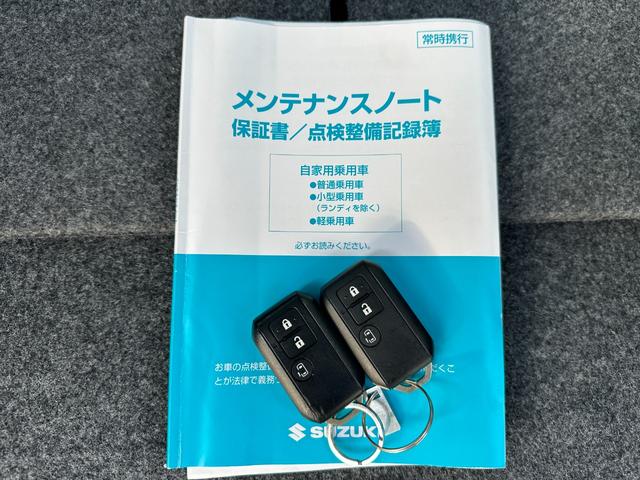 スペーシアカスタム ハイブリッドＧＳ　ディスプレイオーディオ　バックカメラ　　ＥＴＣ２．０　衝突被害軽減ブレーキ　パーキングセンサー　両側スライド片側電動スライドドア　シートヒーター　アイドリングストップ　フォグランプ　スマートキー（64枚目）