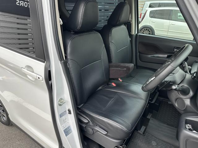 ｅＫクロススペース Ｔ　プレミアム　ワンオーナー　メモリーナビ　全周囲カメラ　ＥＴＣ　ドライブレコーダー　マイパイロット　衝突被害軽減ブレーキ　踏み間違い防止装置　パーキングセンサー　両側電動スライドドア　シートヒーター　スマートキー（6枚目）