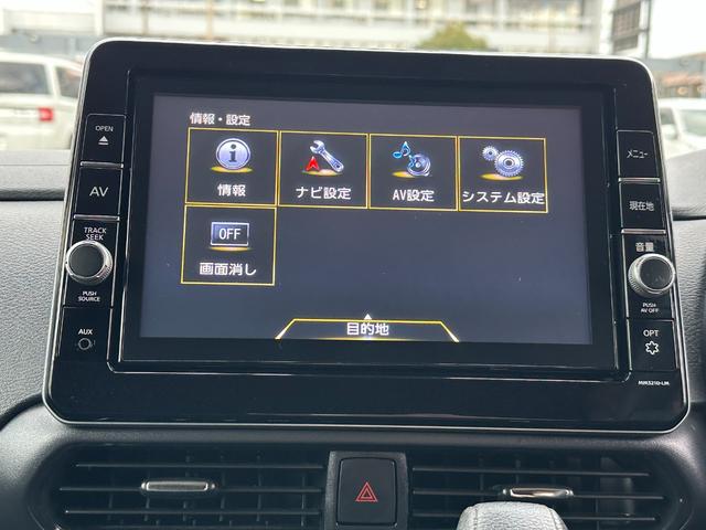 ｅＫクロススペース Ｔ　プレミアム　ワンオーナー　メモリーナビ　全周囲カメラ　ＥＴＣ　ドライブレコーダー　マイパイロット　衝突被害軽減ブレーキ　踏み間違い防止装置　パーキングセンサー　両側電動スライドドア　シートヒーター　スマートキー（57枚目）