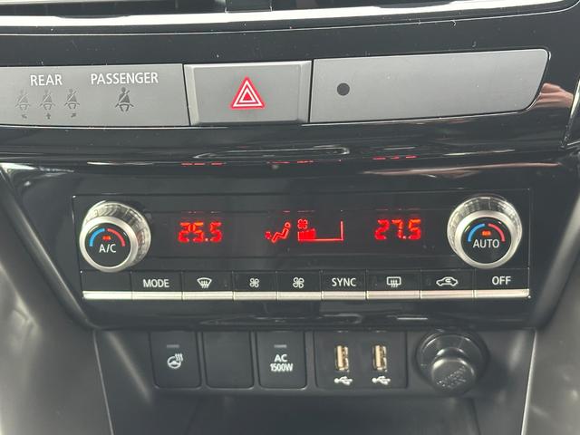 エクリプスクロスＰＨＥＶ ブラックエディション　元試乗車　電気温水式ヒーター　電動シート　スマホ連携ナビ　全周囲カメラ　ＥＴＣ　マイパイロット　衝突被害軽減ブレーキ　後側方車両検知警報システム　電動リヤゲート　シートヒーター　スマートキー（35枚目）