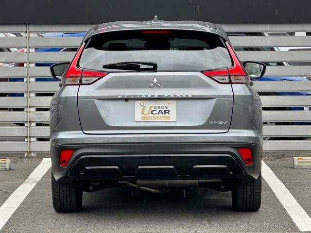 エクリプスクロスＰＨＥＶ ブラックエディション　元試乗車　電気温水式ヒーター　電動シート　スマホ連携ナビ　全周囲カメラ　ＥＴＣ　マイパイロット　衝突被害軽減ブレーキ　後側方車両検知警報システム　電動リヤゲート　シートヒーター　スマートキー（62枚目）