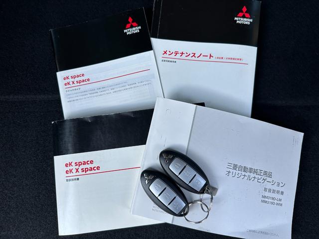 �Ō�܂ł����������肪�Ƃ��������܂��I���s���ȓ_�������܂����炨�C�y�ɂ��A���������A����������X�������肢�v���܂��I