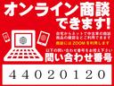 Ｇ　ワンオーナー・衝突被害軽減ブレーキ・メモリーナビ・バックカメラ・ＥＴＣ・後席モニター・両側電動スライドドア・スマートキーレス・アイドリングストップ・オートマチックハイビーム(2枚目)