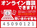 Ｍ　ワンオーナー　衝突被害軽減ブレーキ　　　踏み間違い防止装置　パーキングセンサー　ＣＤプレーヤー　シートヒーター　オートマチックハイビーム　アイドリングストップ　キーレスエントリー（29枚目）