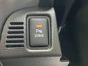 P 元試乗車 電気温水式ヒーター スマホ連携ナビ 全方位モニター ETC2.0 マイパイロット 衝突被害軽減ブレーキ 後側方車両検知警報システム 電動シート 電動リヤゲート オートマチックハイビーム(69枚目)