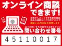 T ワンオーナー メモリーナビ バックカメラ ETC 衝突被害軽減ブレーキ 踏み間違い防止装置 パーキングセンサー シートヒーター オートマチックハイビーム LEDヘッドライト アイドリングストップ(22枚目)