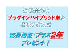 ĺƤ뤪֤ϱĹݾڥץ饹ǯץ쥼оݼ֤Ǥ 7