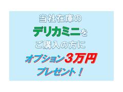 ����ĺ���Ƥ��뤪�֤ϥ��ץ����ץ쥼����оݼ֤Ǥ��� 7